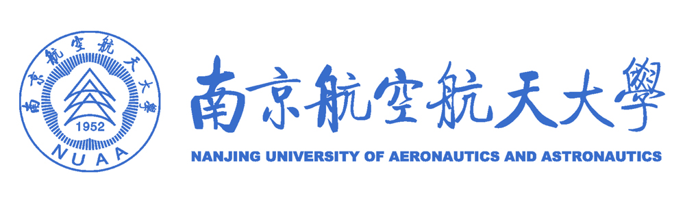 南京航空航天大学